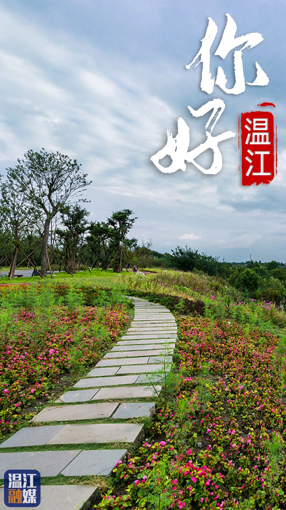 微信图片_20200916151623.jpg