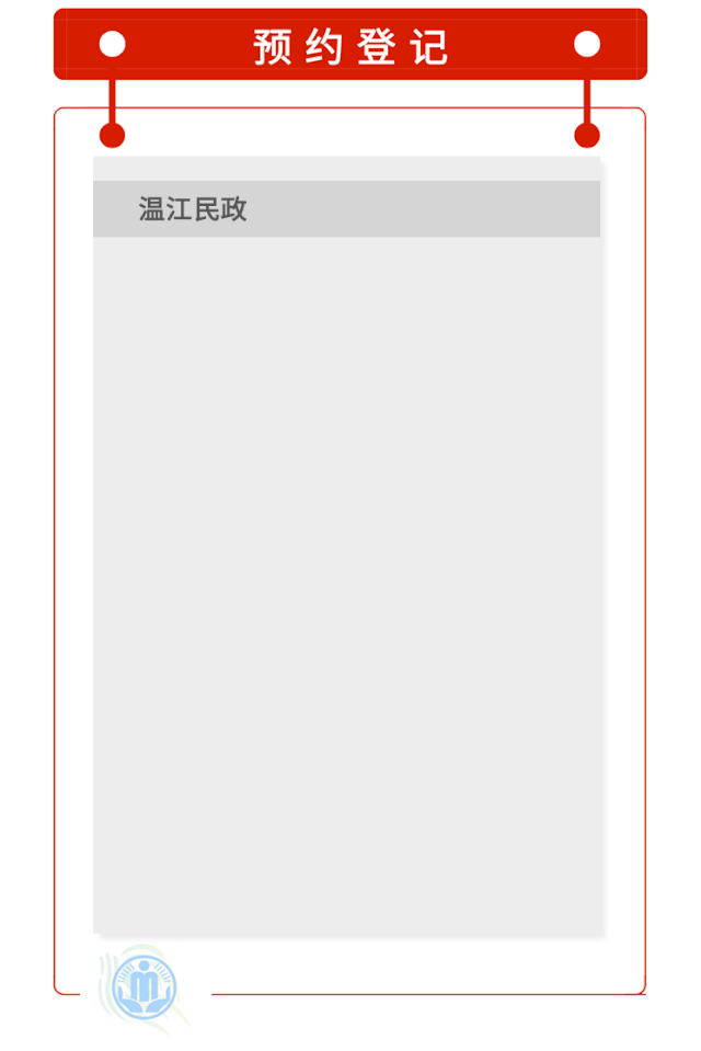 640.gif