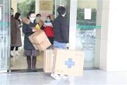 温江一小区业主捐赠接龙 两天凑齐500套防护服