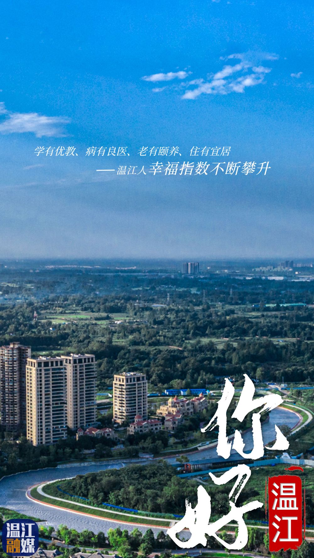 微信图片_20200810102732.jpg