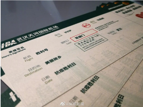 QQ图片20200318150143.png