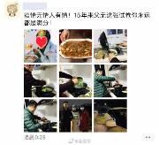 女儿生日发朋友圈：15年来父亲这张试卷你永远都是满分