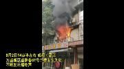 巡逻途中遇到火情，成都温江城管队员变身消防员