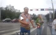 考生忘带身份证，成都交警帮忙，执法记录仪记录全程