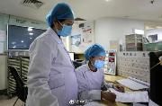 发作了就直接到楼上妇产科，待产护士长坚守岗位