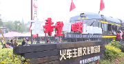 来温江感受乡村美景，这些地方等你来打卡