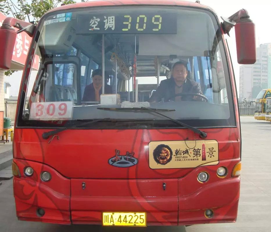 ba937214adc386a583ad07131faac690.jpg