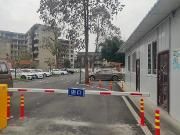|车|车|车|→ 温江老城区新增11个对外停车场