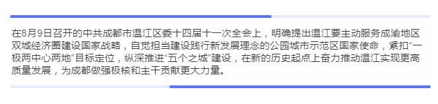 QQ截图20200811121225.jpg