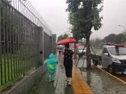 今年中秋多阴雨 看看四川哪里能赏月？