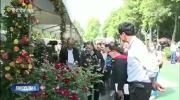温江又上央视啦！一起来看温江“花式”构建互动式消费场景