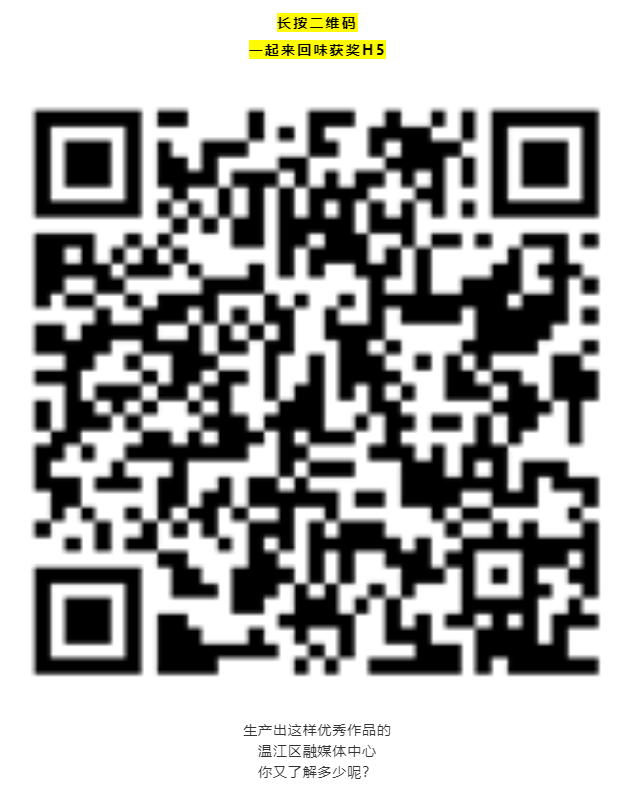 微信截图_20200613203510.png