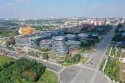 坚定不移推进成渝地区双城经济圈建设战略部署落地落实！区委常委会会议召开，研究部署了这些工作