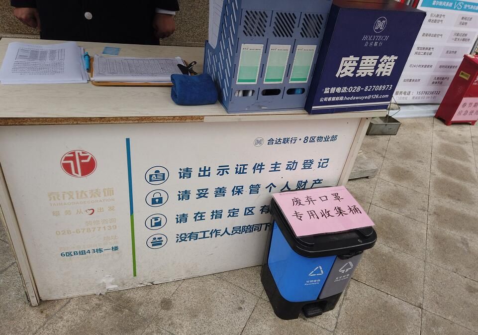 QQ截图20200126165122.jpg