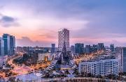 成都市国际化营商环境建设年动员大会召开