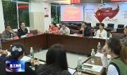 全国质量月，温江区开展检验检测机构市民开放日”活动