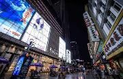 11月四川实现社消零总额1846.8亿元