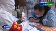 金强国际赛事中心项目复工   防疫与建设同步推进