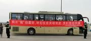 温江援助湖北医护人员陆续返程 终于看清了英雄的样子