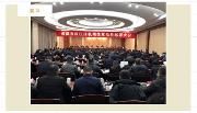 刚刚，温江机构改革定了！ 以后办事找哪个部门，这张图说得清清楚楚！