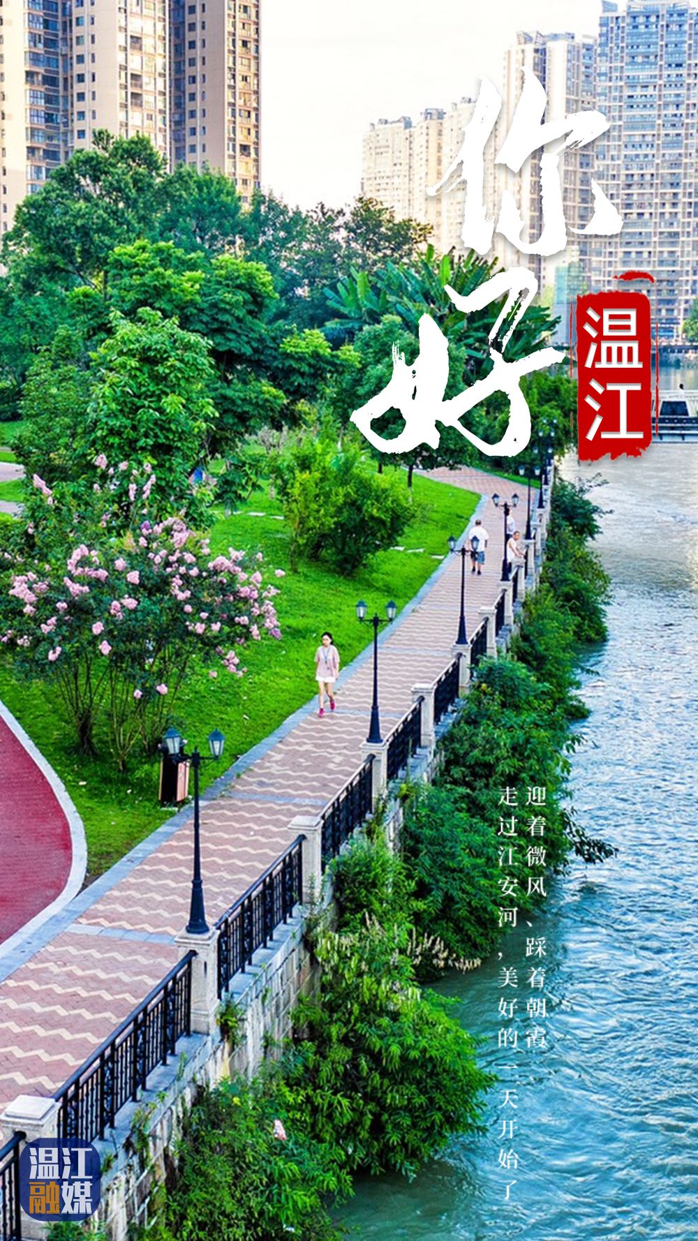 微信图片_20200818093831.jpg