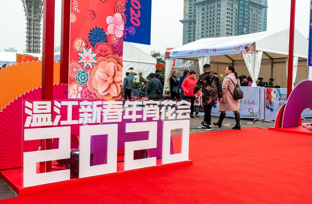 QQ截图20200109100034.jpg
