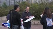 “第七次全国人口普查”宣传月活动持续开展