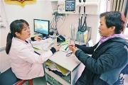 加快基层医疗卫生实用人才培育 解决看病难看病贵问题