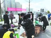 “流动便民菜市”点位增至18个