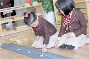 四川规范校外培训机构发展：不得选民用住宅办学