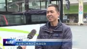 方海吉：14年如一日 十米车厢就是“家”