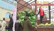 30余吨爱心蔬菜助力温江企业复工复产