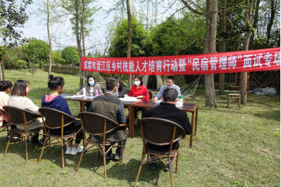 QQ图片20200402130642.png