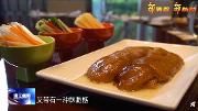温江这家以“季节”为主题的中餐厅，你想试试吗？