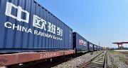 全国首个中欧班列跨境区块链平台今日在成都自贸区上线
