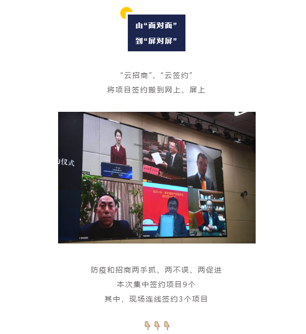 QQ截图20200306172344.png