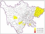 注意！四川8市州地质灾害黄色预警