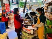 温江：贴心服务 为企业门店复工复产“上保险”