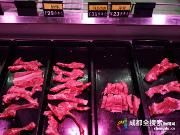 猪肉涨价 四川出台政策稳定猪肉价格