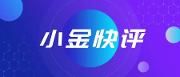 动起来 夺取“双胜利”