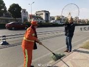 来温江耍没有？她在等你