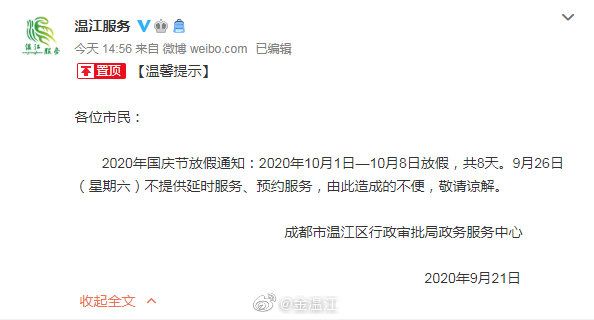 92c14628gy1giyds10bnij20gi08waam.jpg