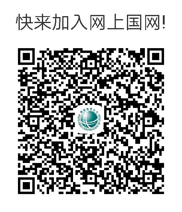微信图片_20200929142059.jpg