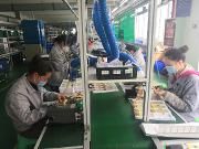 “温江造”品胜：靠品质取胜