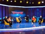 涌泉街道共耕社区党总支书记吴仕全做客四川电视台新闻现场《非常话题》