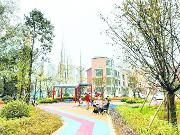成都高品质生活持续“加码”