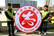 四川高校每月开展志愿服务9.1万人次 成果可换学分