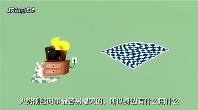 提醒！75%的酒精可有效灭菌，但是要这样用