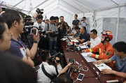 四川长宁6.0级地震最新通报：地震造成 11人死亡，123人受伤