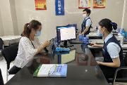 税邮合作  温江市民可到邮政网点开票缴税